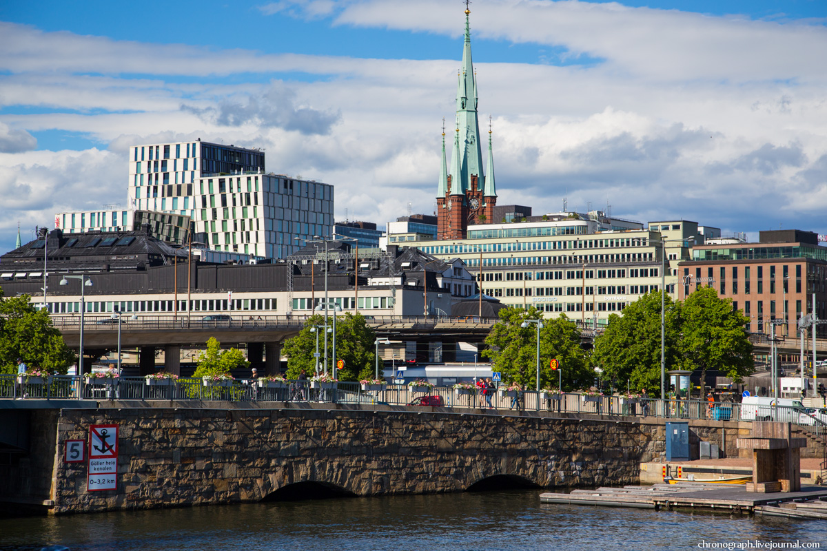 Stockholm
